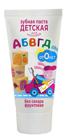 Зубная паста детская Страна сказок Без сахара. (от 0 лет)